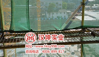 贵州｜贵州七建金洲体育城项目脚手架钢笆片
