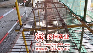 湖南|长沙建工集团江湾纯水岸项目脚手架钢筋网片